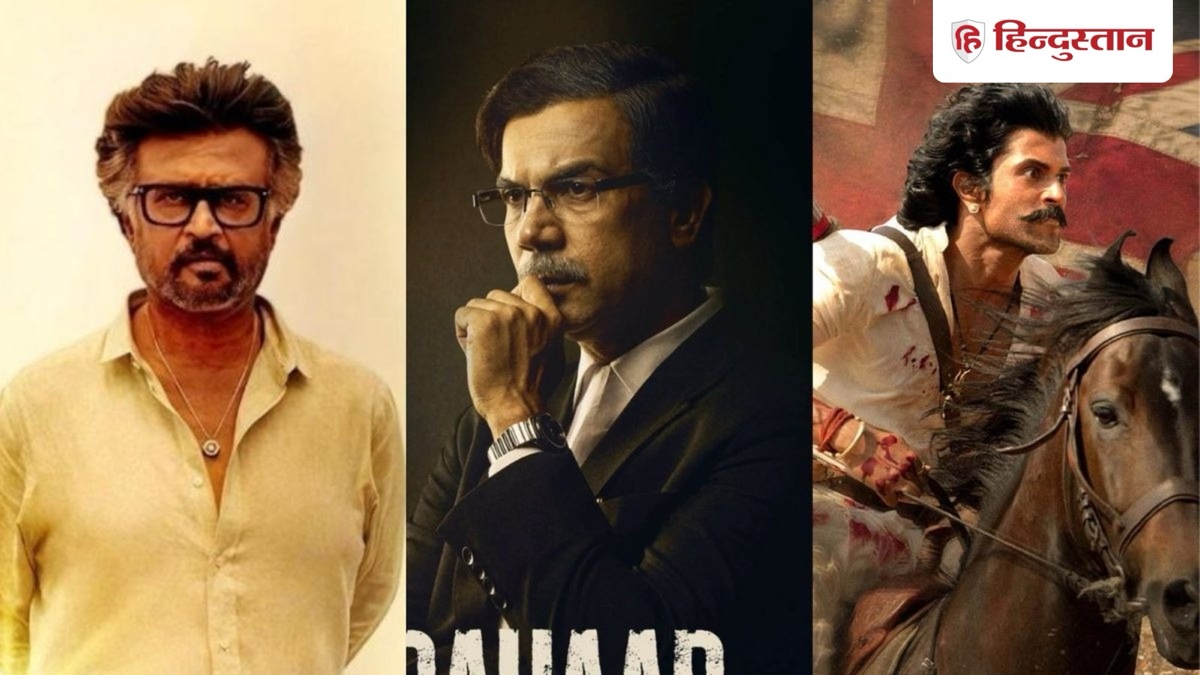 Collage of Jailer 2, Prahaar and Ranabaali from the October 12-18 cinema release lineup