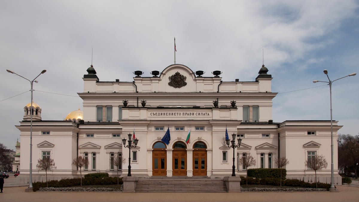 The National Assembly building of Bulgaria in Sofia