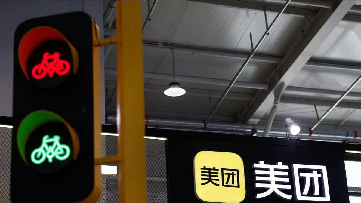 Meituan logo at a trade services event in Beijing