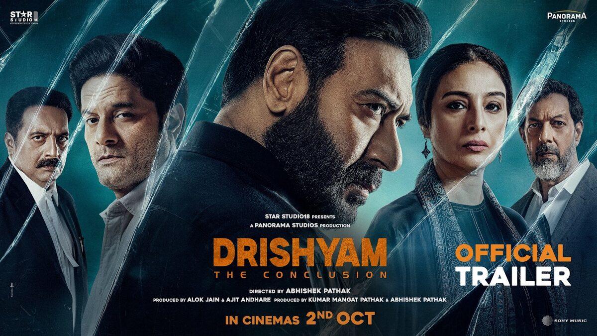 Ajay Devgn, Tabu, Jaideep Ahlawat and Prakash Raj in the official Drishyam The Conclusion trailer artwork