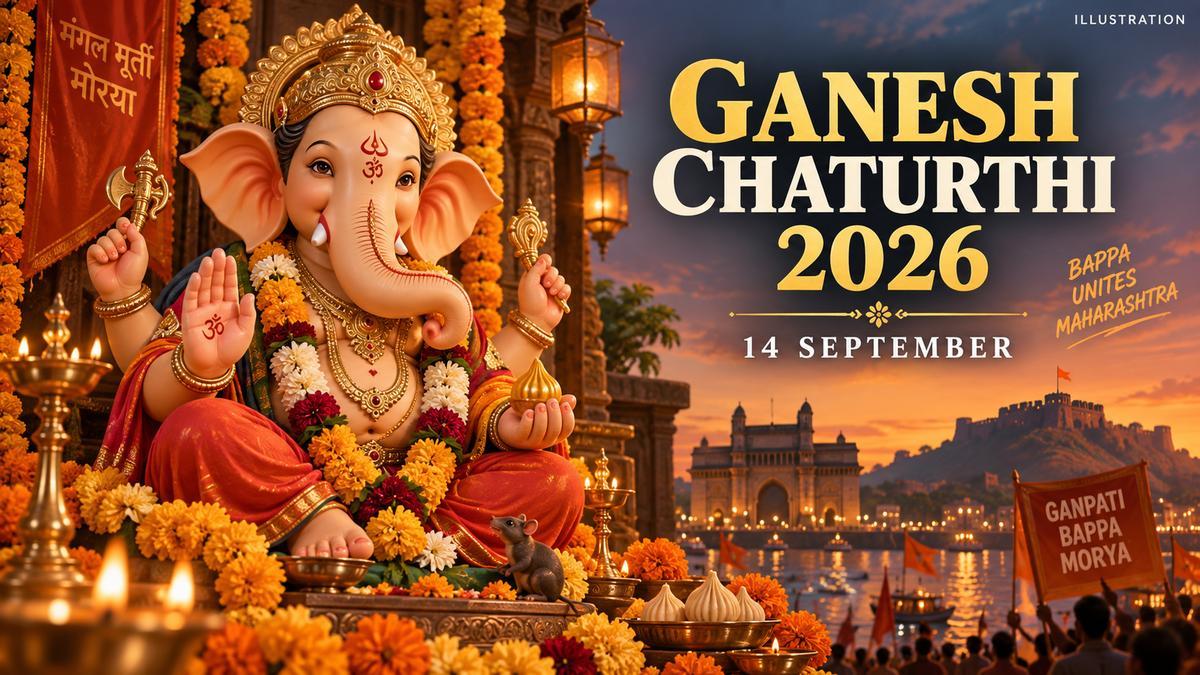Respectful illustration of Lord Ganesha and Maharashtra landmarks for Ganesh Chaturthi 2026