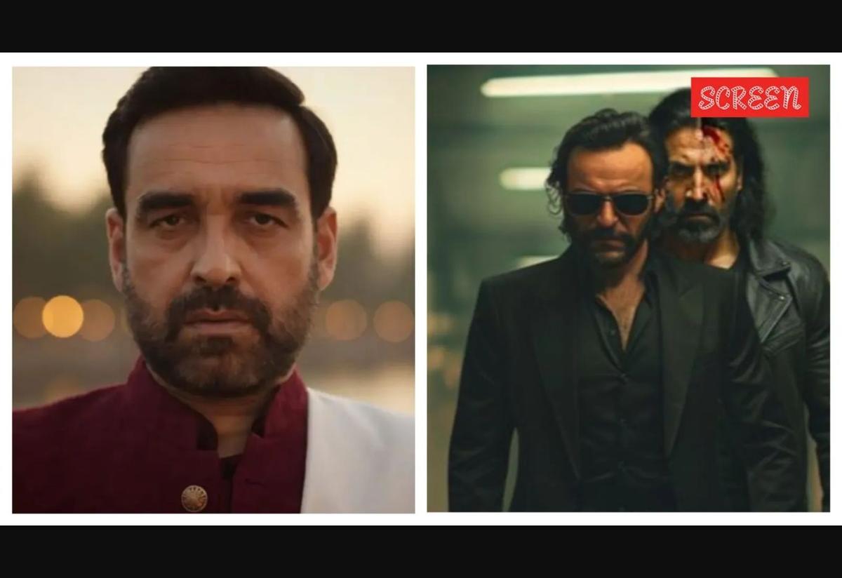 Cinema image for the current Mirzapur box-office report