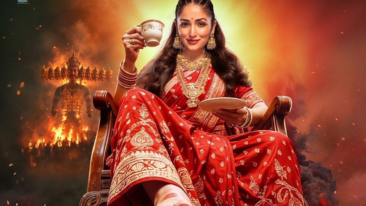 Yami Gautam as Mohini in the Nayyi Navelli official trailer artwork