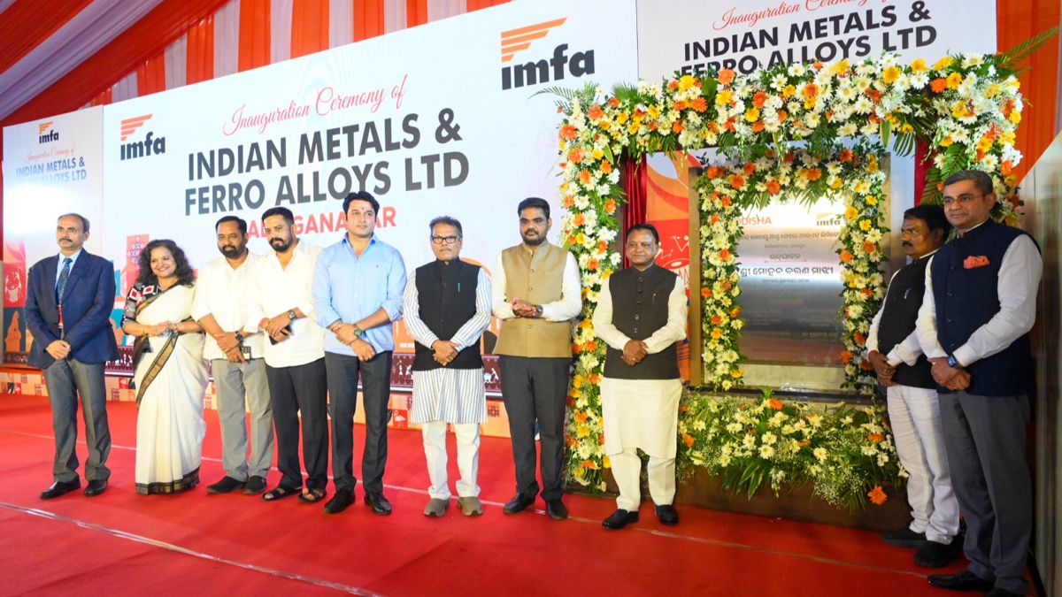 Odisha Chief Minister Mohan Charan Majhi at the Kalinganagar plant inauguration